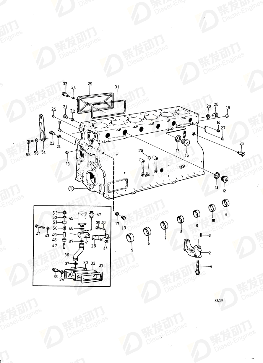 VOLVO Protecting casing 842975 Drawing